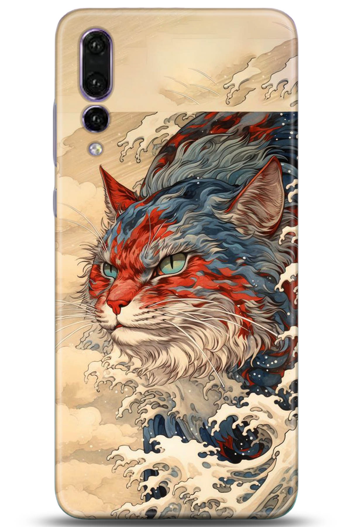 Huawei P20 Pro Uyumlu Kılıf HD Baskılı Kılıf - Followed Institution 5267