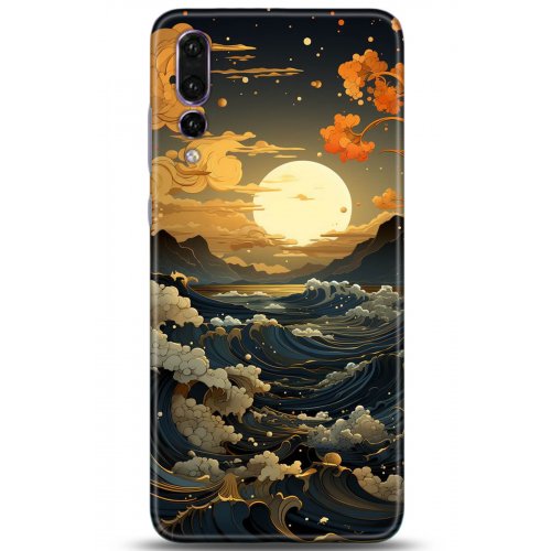 Uyumlu Kılıf HD Baskılı Kılıf - Followed Institution 5278