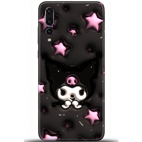 Uyumlu Kılıf HD Baskılı Kılıf - Followed Institution 5530