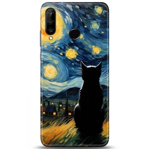 Uyumlu Kılıf HD Baskılı Kılıf - Followed Institution 5034