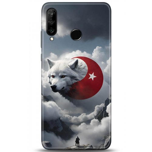 Uyumlu Kılıf HD Baskılı Kılıf - Followed Institution 5072