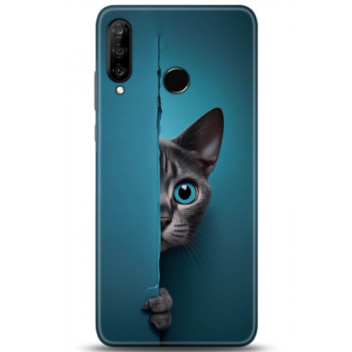 Uyumlu Kılıf HD Baskılı Kılıf - Followed Institution 5091