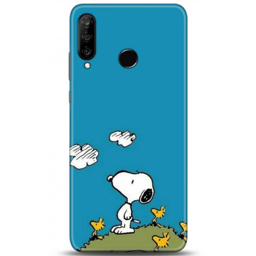 Uyumlu Kılıf HD Baskılı Kılıf - Followed Institution 5099