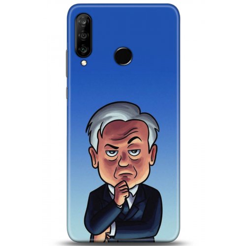 Uyumlu Kılıf HD Baskılı Kılıf - Followed Institution 5107