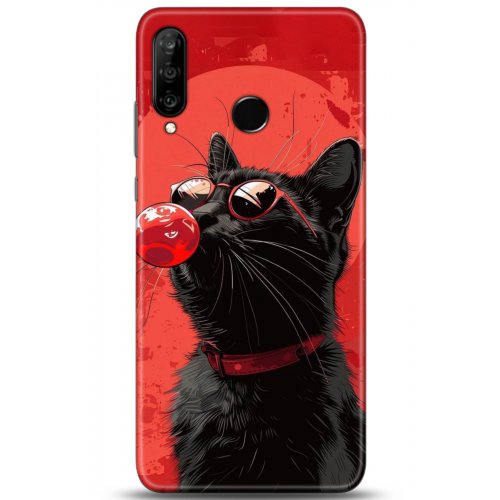 Uyumlu Kılıf HD Baskılı Kılıf - Followed Institution 5111