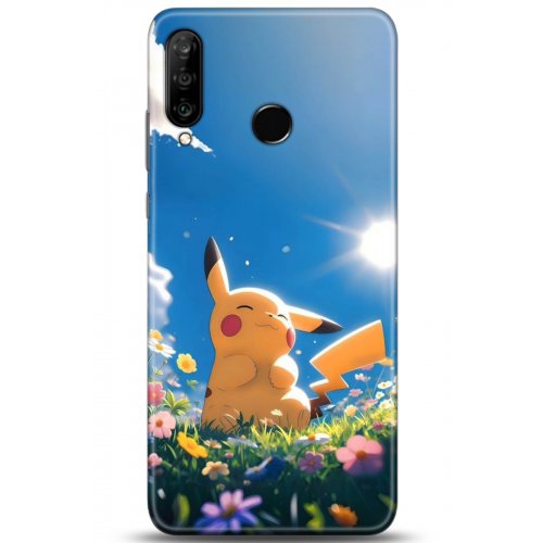 Uyumlu Kılıf HD Baskılı Kılıf - Followed Institution 5119