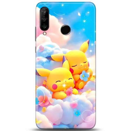 Uyumlu Kılıf HD Baskılı Kılıf - Followed Institution 5125