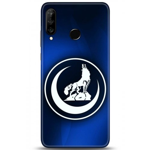 Uyumlu Kılıf HD Baskılı Kılıf - Followed Institution 5130