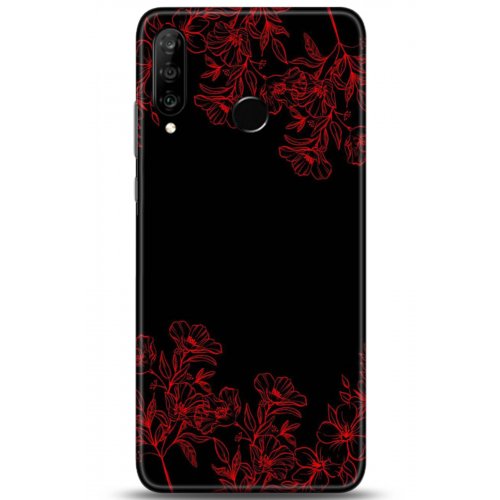 Uyumlu Kılıf HD Baskılı Kılıf - Followed Institution 5149