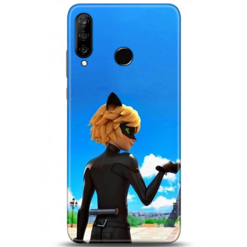 Uyumlu Kılıf HD Baskılı Kılıf - Followed Institution 5167