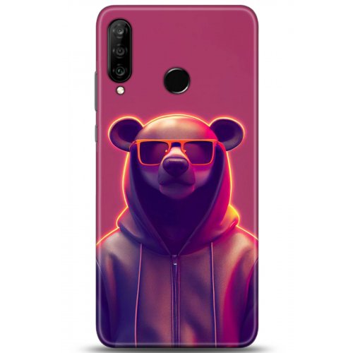 Uyumlu Kılıf HD Baskılı Kılıf - Followed Institution 5212