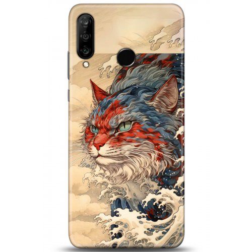 Uyumlu Kılıf HD Baskılı Kılıf - Followed Institution 5267