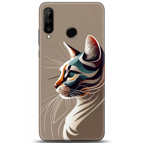 Uyumlu Kılıf HD Baskılı Kılıf - Followed Institution 5271