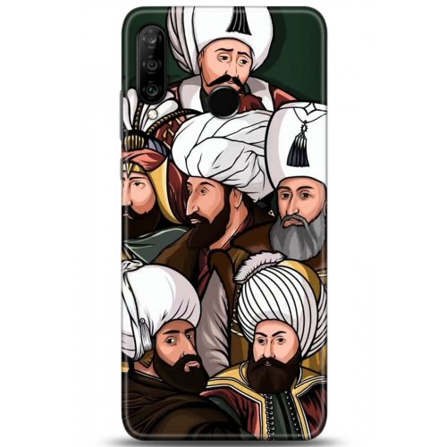 Uyumlu Kılıf HD Baskılı Kılıf - Followed Institution 5289