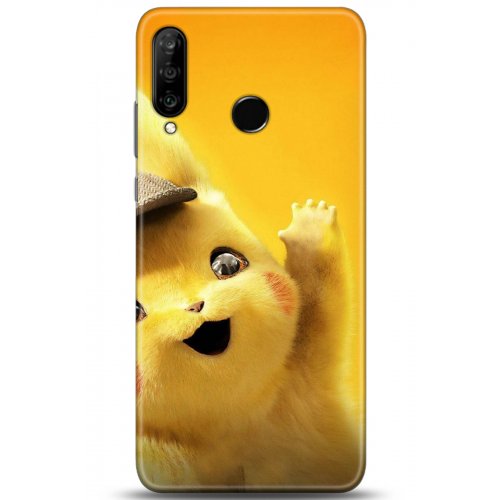 Uyumlu Kılıf HD Baskılı Kılıf - Followed Institution 5312