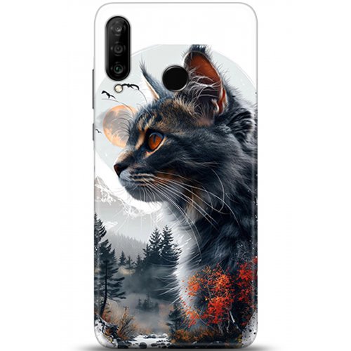 Uyumlu Kılıf HD Baskılı Kılıf - Followed Institution 5319