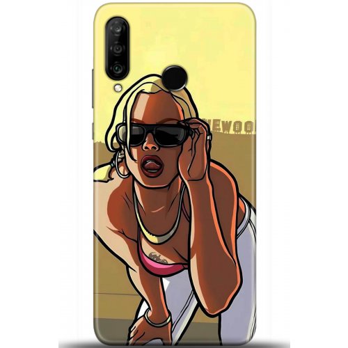 Uyumlu Kılıf HD Baskılı Kılıf - Followed Institution 5412