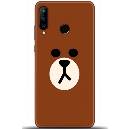 Uyumlu Kılıf HD Baskılı Kılıf - Followed Institution 5430