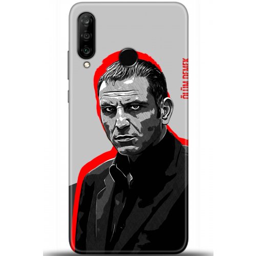 Uyumlu Kılıf HD Baskılı Kılıf - Followed Institution 5472