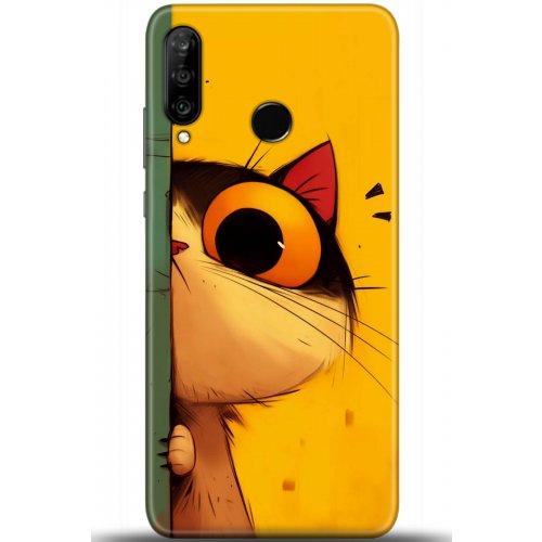 Uyumlu Kılıf HD Baskılı Kılıf - Followed Institution 5655