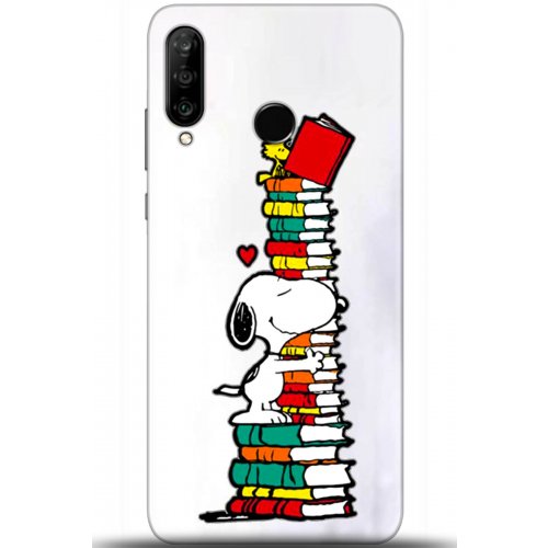 Uyumlu Kılıf HD Baskılı Kılıf - Followed Institution 5703