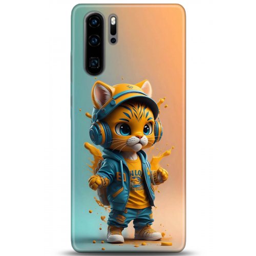 Uyumlu Kılıf HD Baskılı Kılıf - Followed Institution 5101