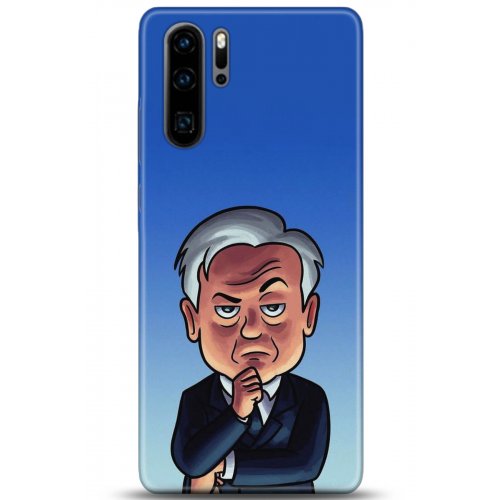 Uyumlu Kılıf HD Baskılı Kılıf - Followed Institution 5107