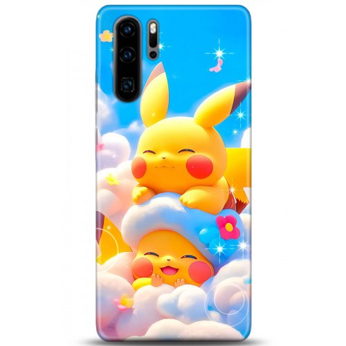 Uyumlu Kılıf HD Baskılı Kılıf - Followed Institution 5124