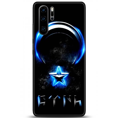 Uyumlu Kılıf HD Baskılı Kılıf - Followed Institution 5131