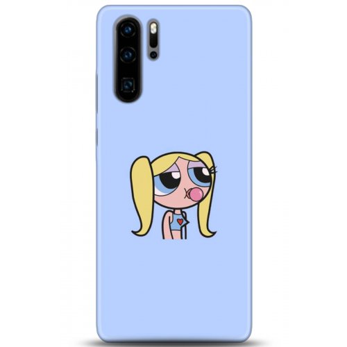 Uyumlu Kılıf HD Baskılı Kılıf - Followed Institution 5142