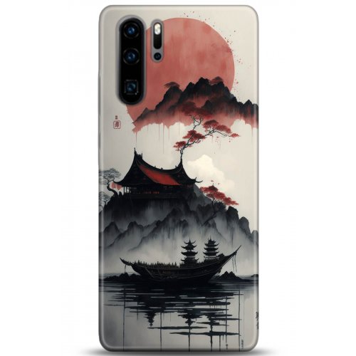 Uyumlu Kılıf HD Baskılı Kılıf - Followed Institution 5174