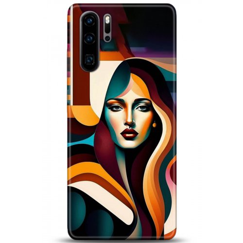 Uyumlu Kılıf HD Baskılı Kılıf - Followed Institution 5245