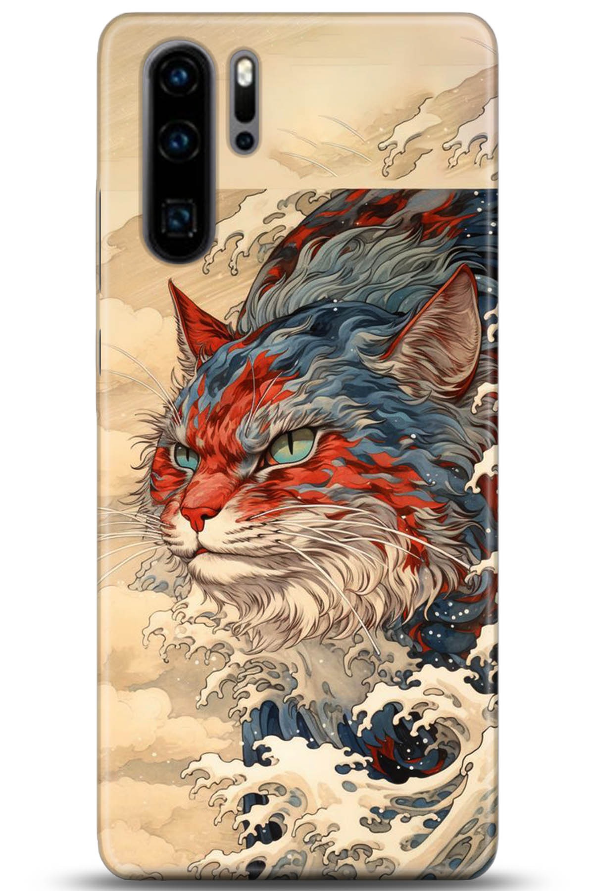 Huawei P30 Pro Uyumlu Kılıf HD Baskılı Kılıf - Followed Institution 5267