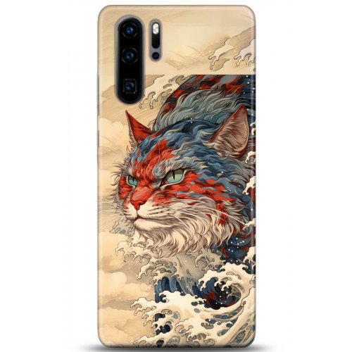 Uyumlu Kılıf HD Baskılı Kılıf - Followed Institution 5267