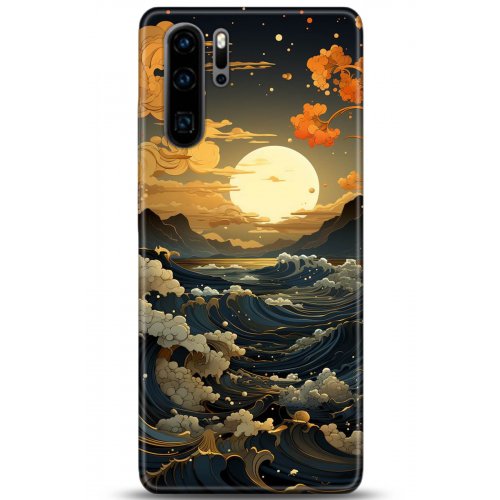 Uyumlu Kılıf HD Baskılı Kılıf - Followed Institution 5278