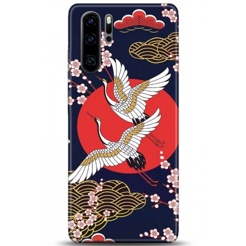 Uyumlu Kılıf HD Baskılı Kılıf - Followed Institution 5282