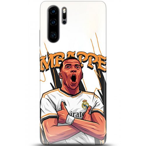 Uyumlu Kılıf HD Baskılı Kılıf - Followed Institution 5328