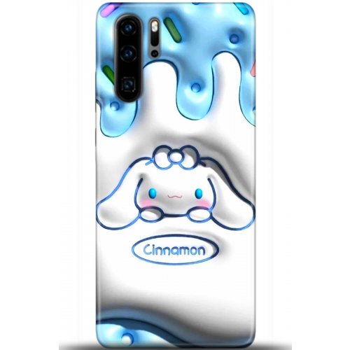 Uyumlu Kılıf HD Baskılı Kılıf - Followed Institution 5393