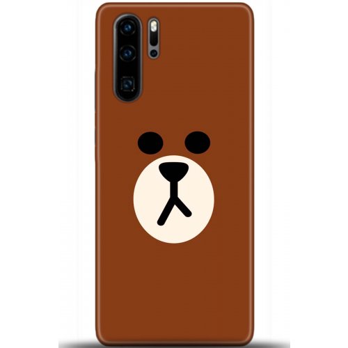 Uyumlu Kılıf HD Baskılı Kılıf - Followed Institution 5430