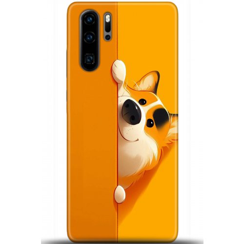 Uyumlu Kılıf HD Baskılı Kılıf - Followed Institution 5460