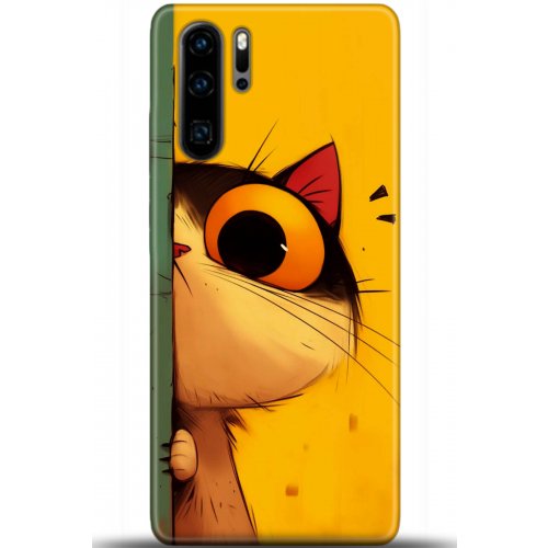 Uyumlu Kılıf HD Baskılı Kılıf - Followed Institution 5655