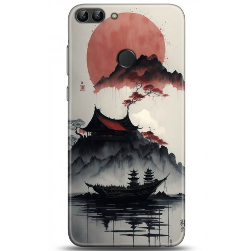 Uyumlu Kılıf HD Baskılı Kılıf - Followed Institution 5174