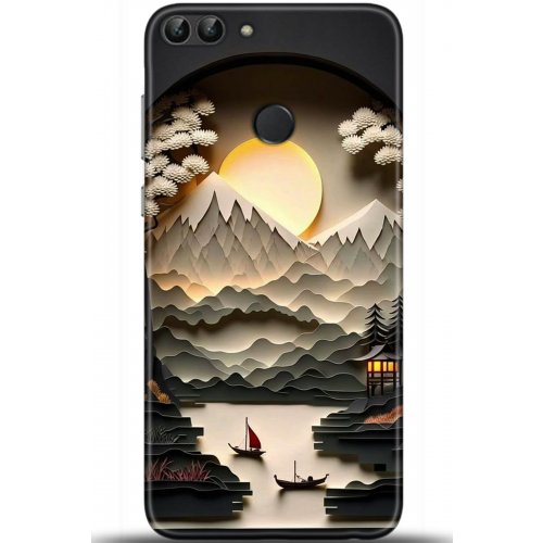 Uyumlu Kılıf HD Baskılı Kılıf - Followed Institution 5354