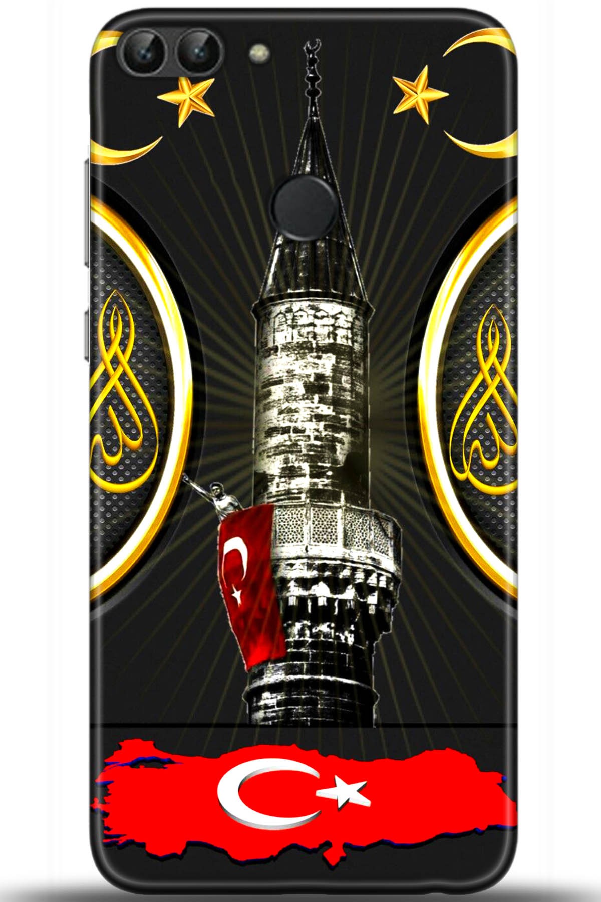 Huawei P Smart Uyumlu Kılıf HD Baskılı Kılıf - Followed Institution 5486