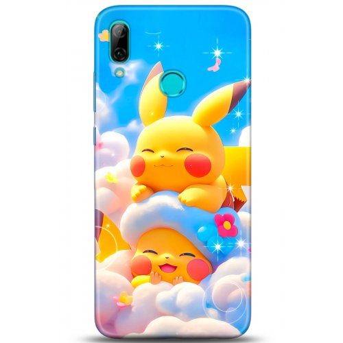 Uyumlu Kılıf HD Baskılı Kılıf - Followed Institution 5124