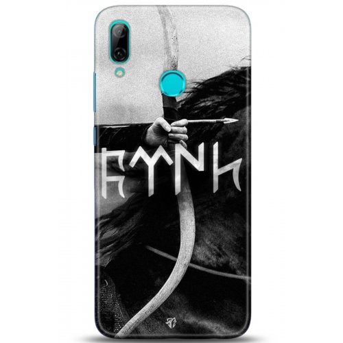 Uyumlu Kılıf HD Baskılı Kılıf - Followed Institution 5171