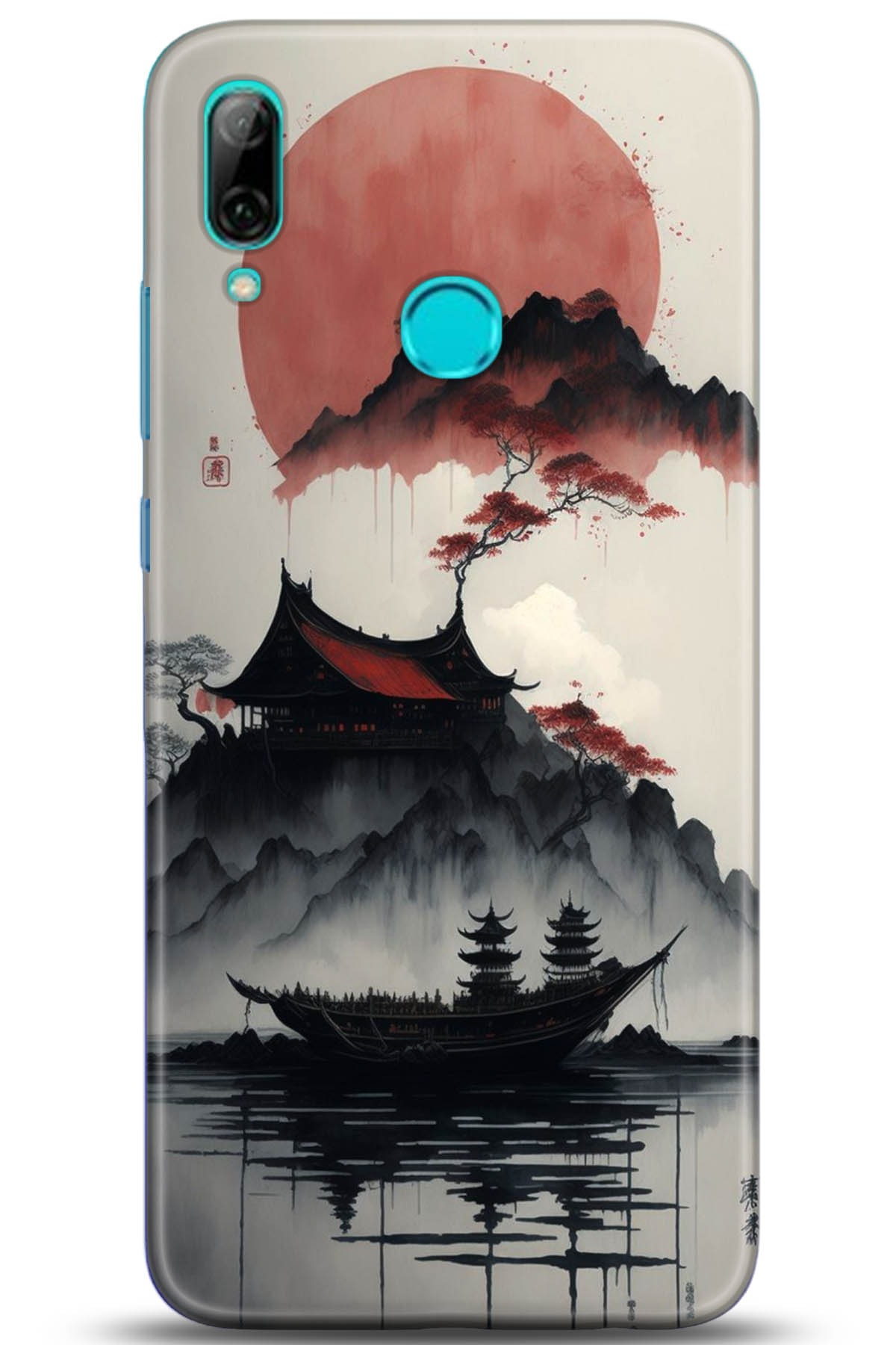 Huawei P Smart 2019 Uyumlu Kılıf HD Baskılı Kılıf - Followed Institution 5174