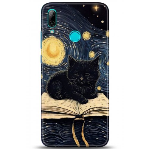 Uyumlu Kılıf HD Baskılı Kılıf - Followed Institution 5215