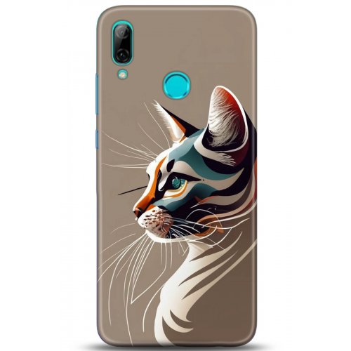 Uyumlu Kılıf HD Baskılı Kılıf - Followed Institution 5271