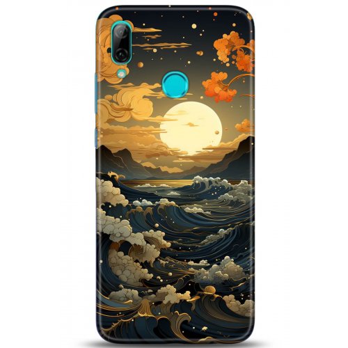 Uyumlu Kılıf HD Baskılı Kılıf - Followed Institution 5278